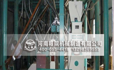 面粉機械成套設(shè)備 面粉機械成套設(shè)備