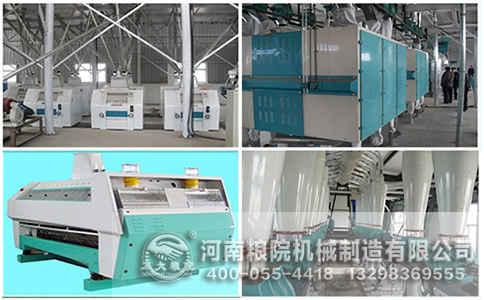 玉米深加工機械