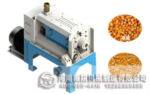 MNMS25-A臥式砂輥脫皮機