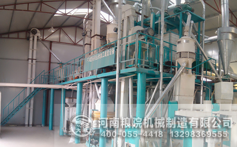 ����ĥ��C(j��)