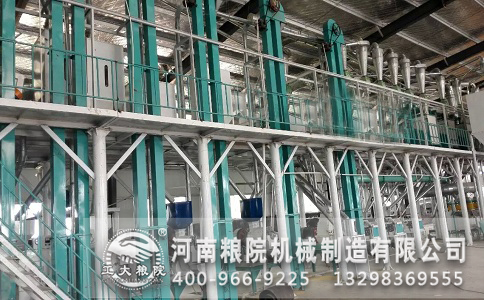 玉米糝加工成套設備