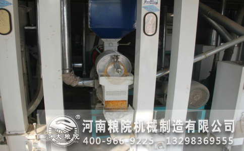 玉米加工設(shè)備