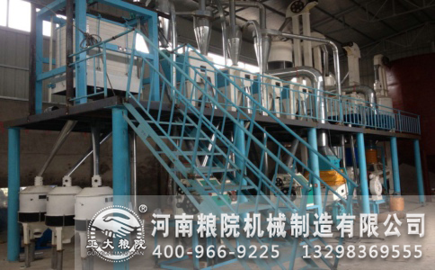 ���׼ӹ����יCе