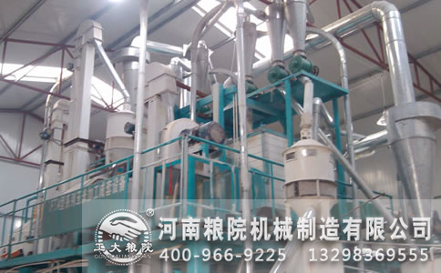 玉米成套加工機械