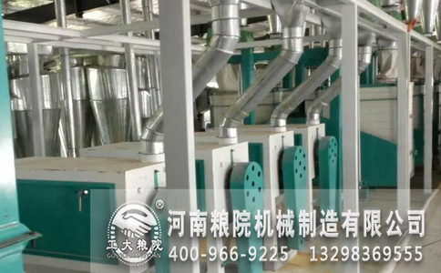 玉米加工設備成套機組 玉米加工設備