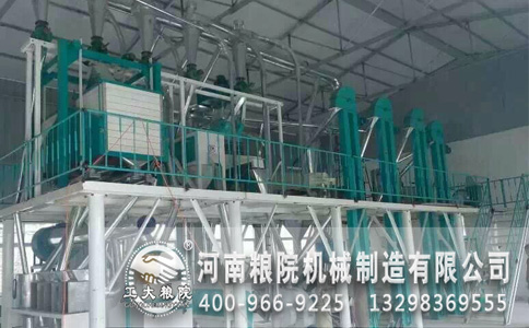 玉米深加工設備 玉米深加工設備