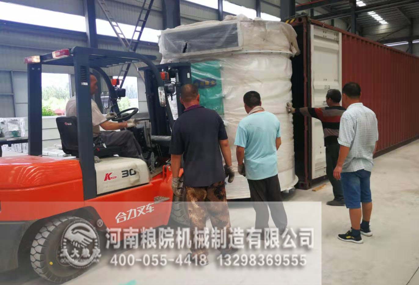 玉米加工設備生產完成裝箱發往客戶 玉米加工設備生產完成裝箱發往客戶